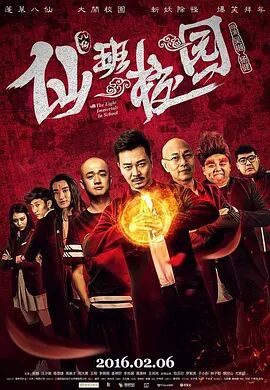 久久精品视频观看