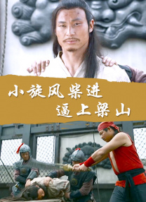 狠狠干狠狠操视频
